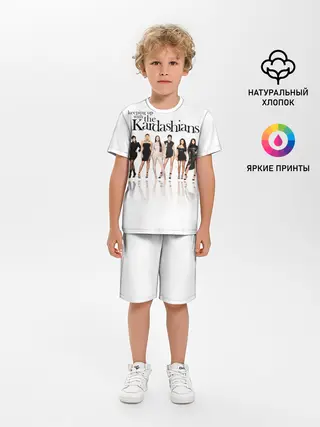 Детская пижама с шортами / Keeping up with Kardashians