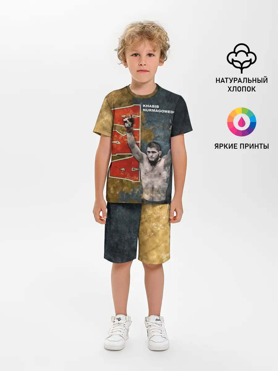 Детская пижама с шортами / Хабиб Нурмагомедов