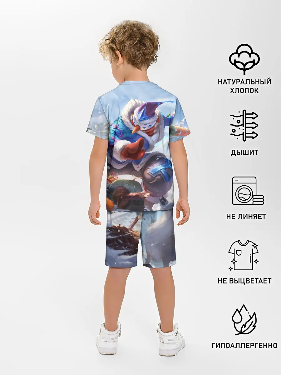 Детская пижама с шортами / League of Legends МАСТЕР ЙИ