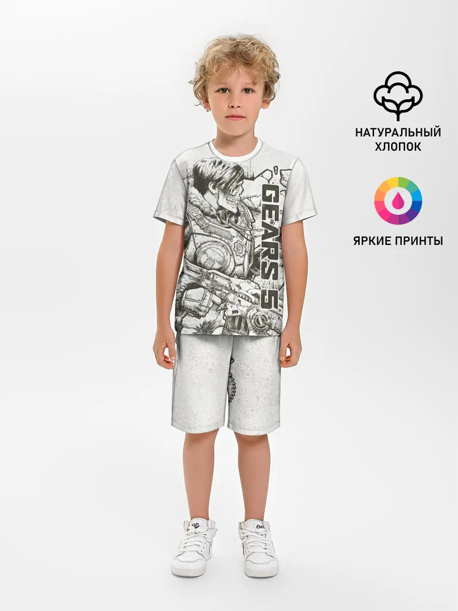 Детская пижама с шортами / Gears 5
