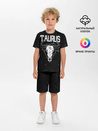 Детская пижама с шортами / Dark Taurus