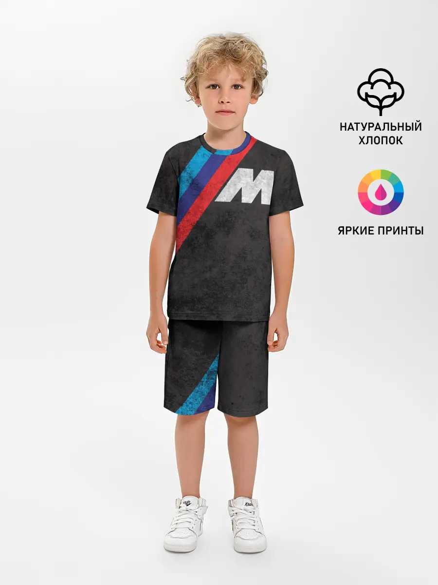 Детская пижама с шортами / BMW