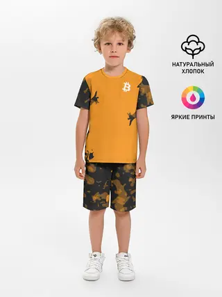 Детская пижама с шортами / БИТКОИН | BITCOIN