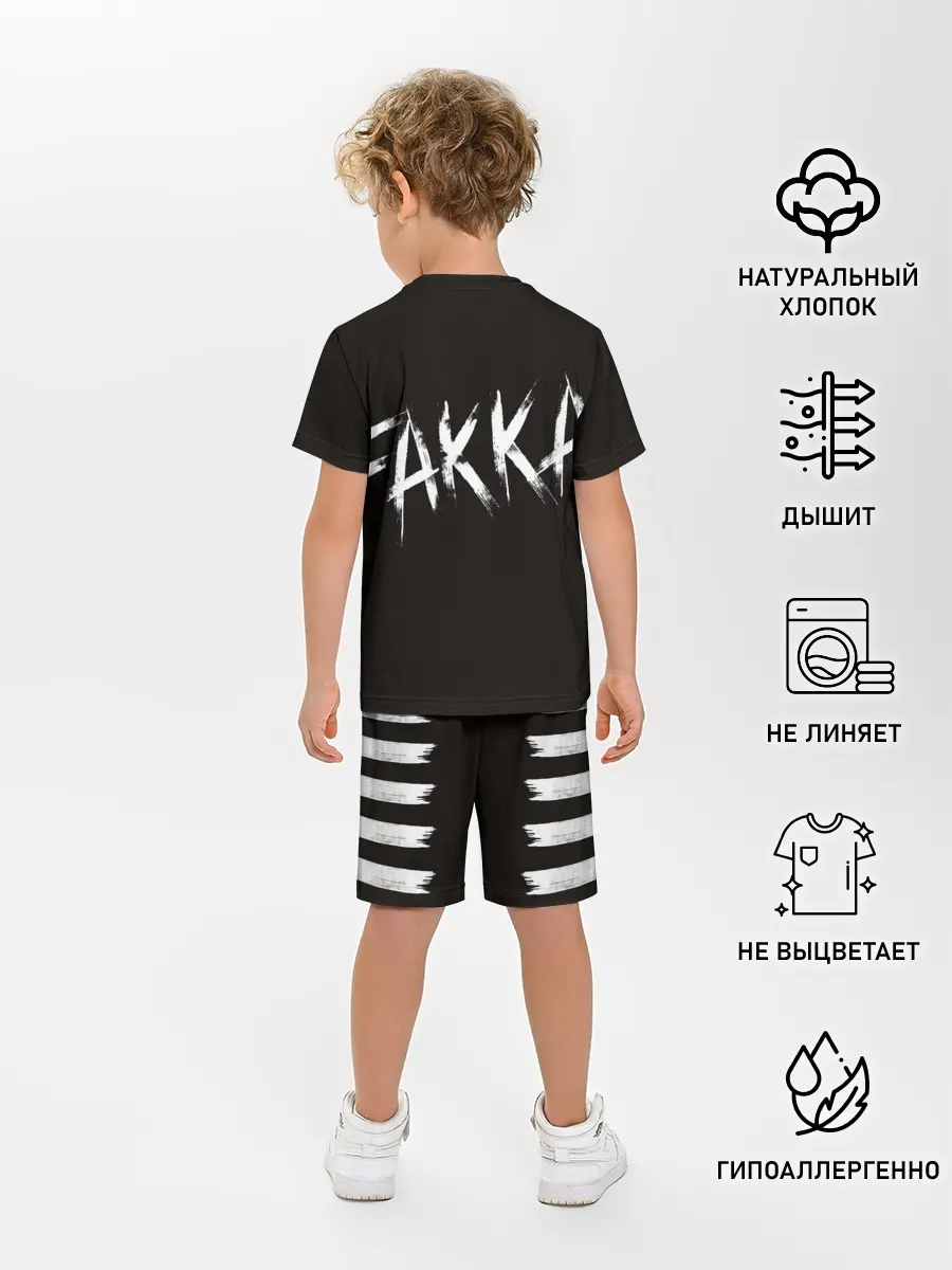 Детская пижама с шортами / FAKKA