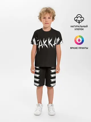 Детская пижама с шортами / FAKKA
