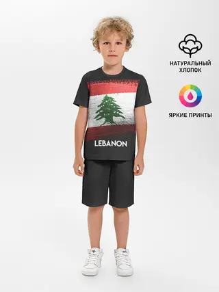 Детская пижама с шортами / LEBANON