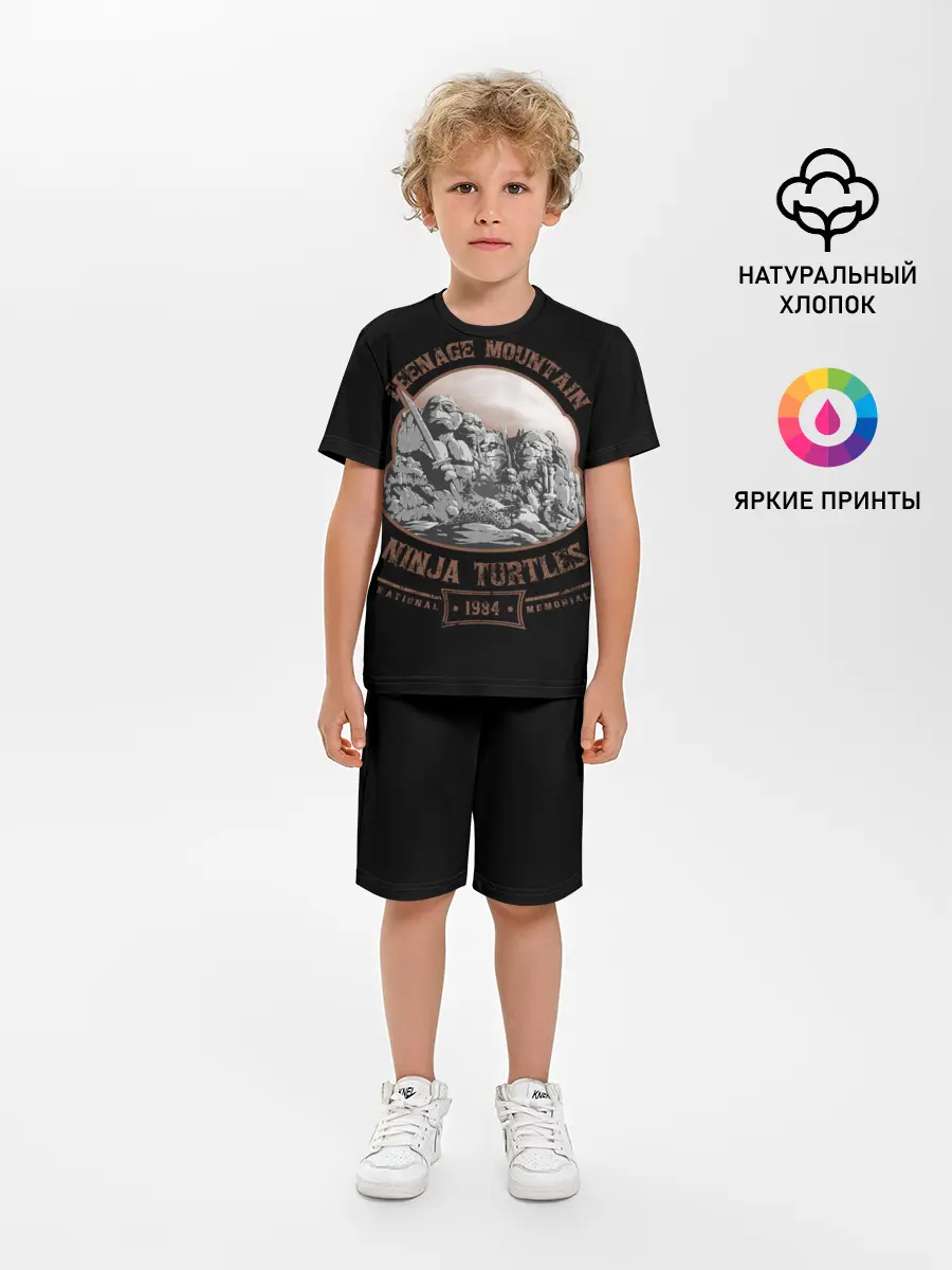 Детская пижама с шортами / Монумент Черепашкам
