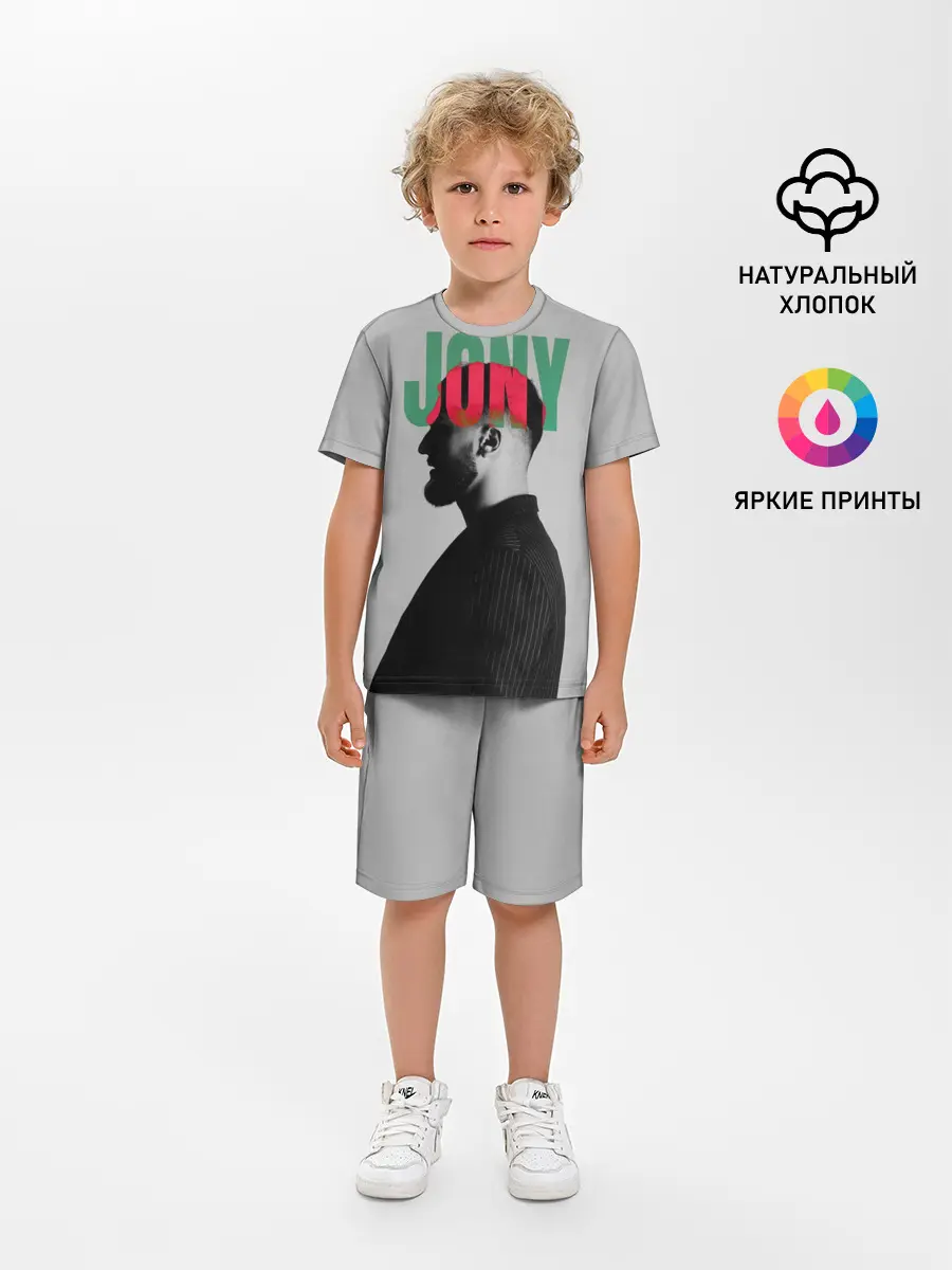 Детская пижама с шортами / Jony