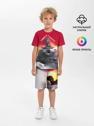 Детская пижама с шортами / Girls und Panzer | Девушки и танки