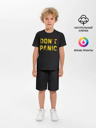 Детская пижама с шортами / DONT PANIC