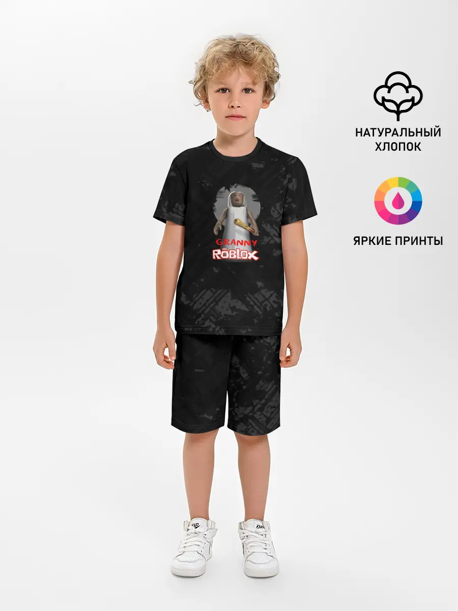 Детская пижама с шортами / Roblox / Granny