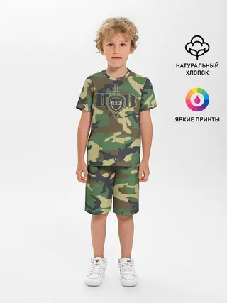 Детская пижама с шортами / Пограничные Войска камуфляж
