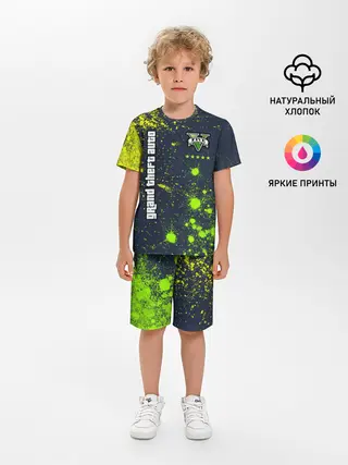 Детская пижама с шортами / GTA 5 / ГТА 5