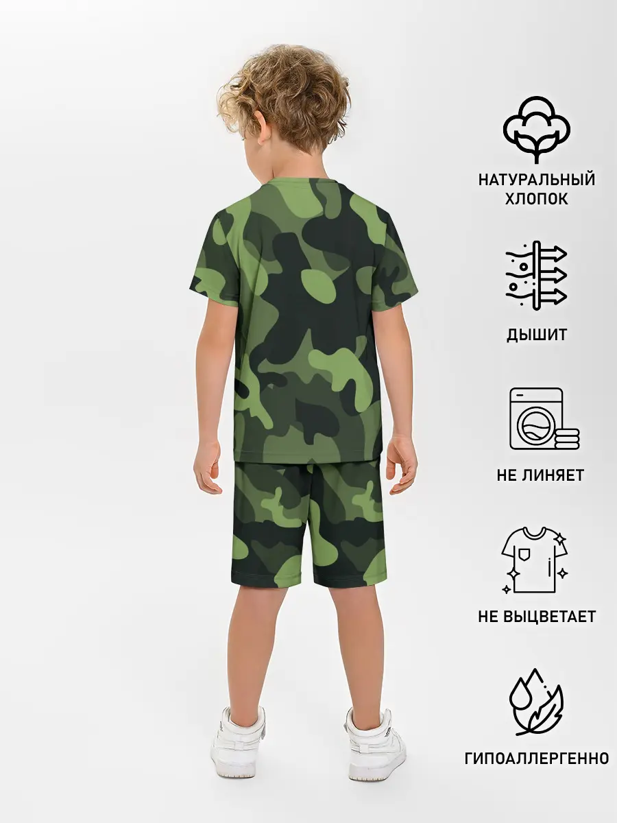 Детская пижама с шортами / Камуфляж