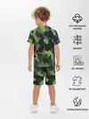 Детская пижама с шортами / Камуфляж