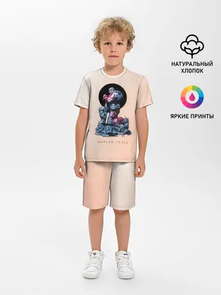 Детская пижама с шортами / Маркус