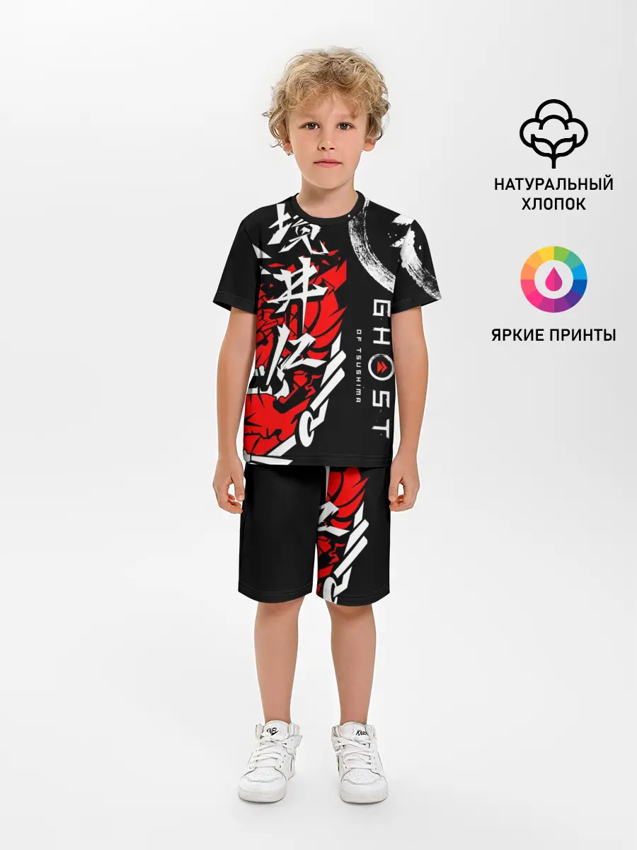 Детская пижама с шортами / Ghost of Tsushima