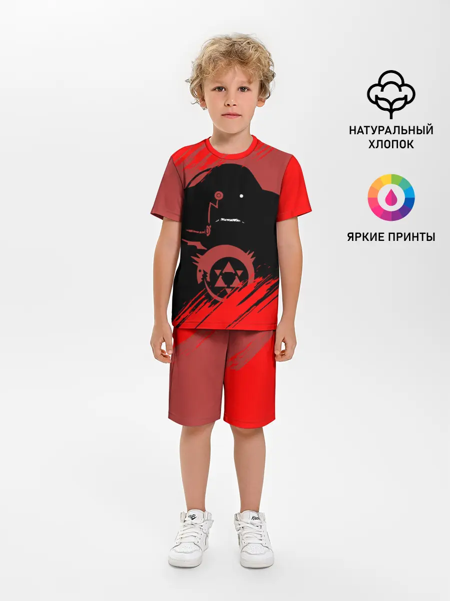 Детская пижама с шортами / Стальной алхимик | Обжорство