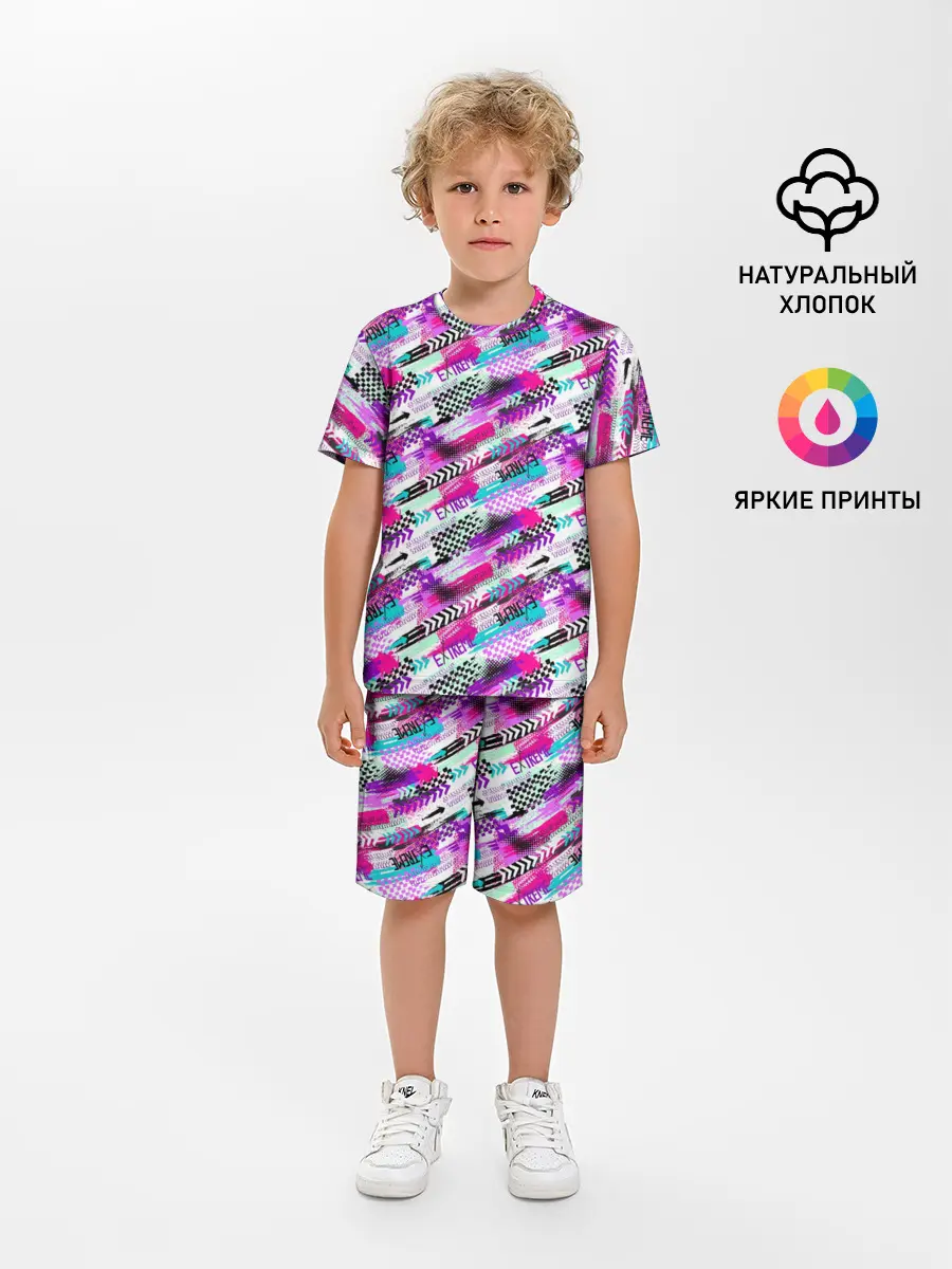 Детская пижама с шортами / EXTREME