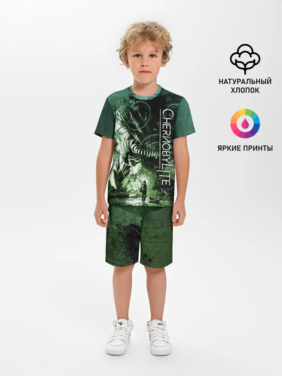 Детская пижама с шортами / Chernobylite