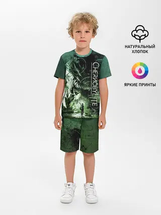 Детская пижама с шортами / Chernobylite