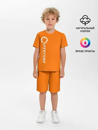 Детская пижама с шортами / APERTURE LABORATORIE