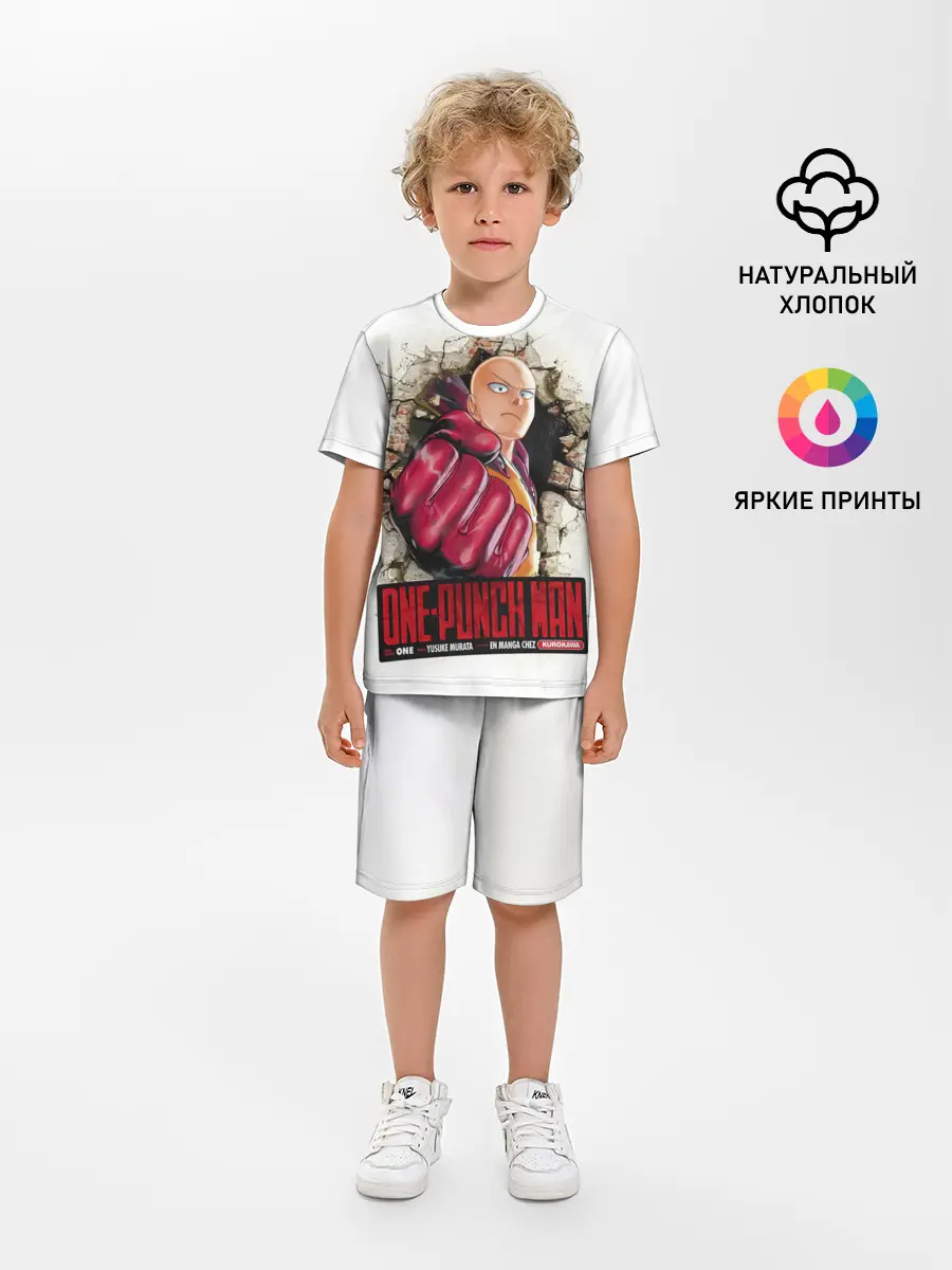 Детская пижама с шортами / Сайтама пробивая стены One Punch-Man