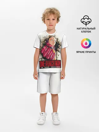 Детская пижама с шортами / Сайтама пробивая стены One Punch-Man