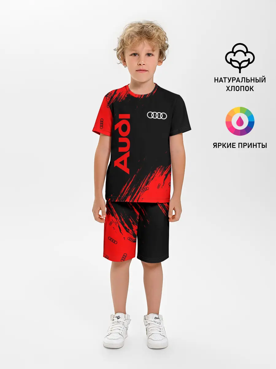 Детская пижама с шортами / AUDI / АУДИ