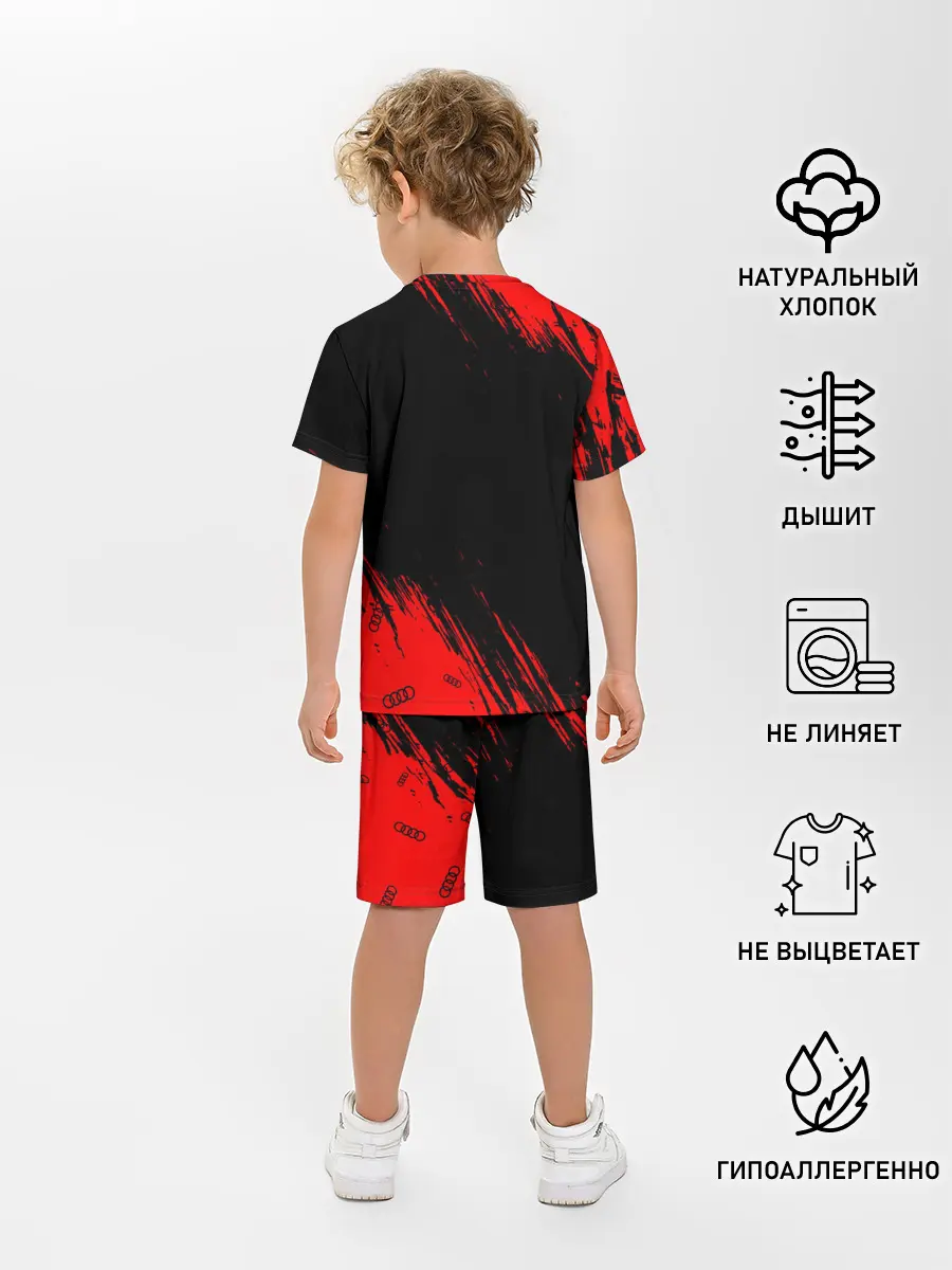 Детская пижама с шортами / AUDI / АУДИ