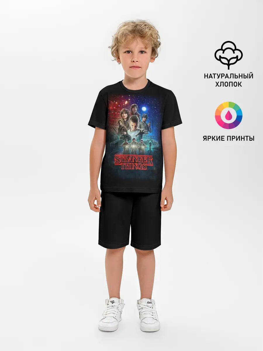 Детская пижама с шортами / Stranger Things