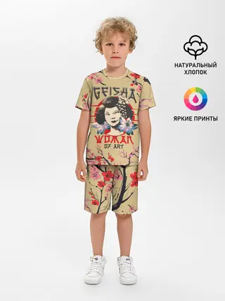 Детская пижама с шортами / Гейша | Geisha