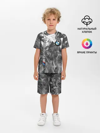 Детская пижама с шортами / BMW