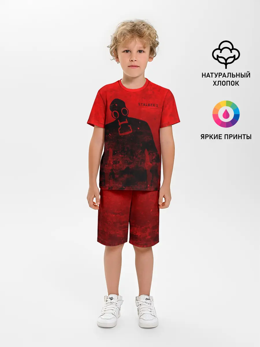 Детская пижама с шортами / S.T.A.L.K.E.R. 2