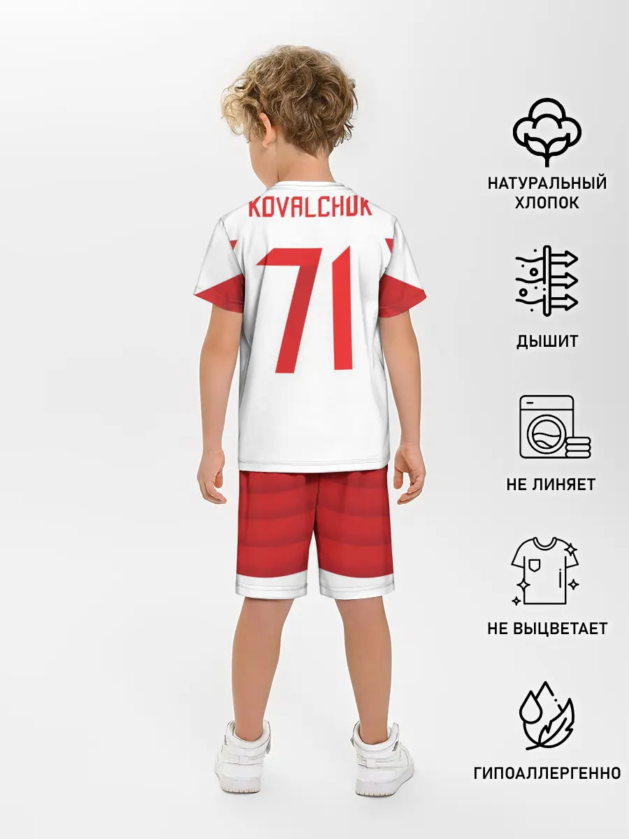 Детская пижама с шортами / Kovalchuk Olympic 2018 #2