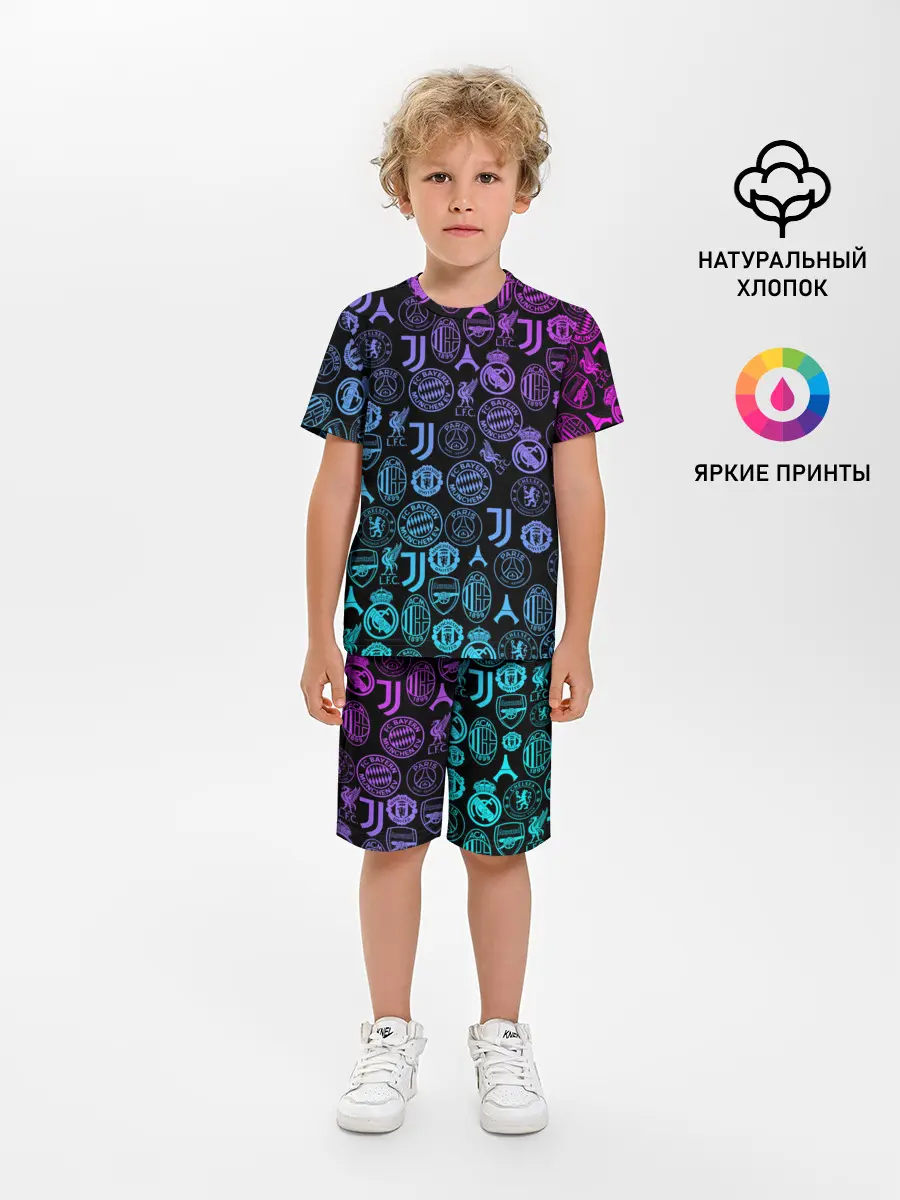 Детская пижама с шортами / ЛОГО ФУТБОЛЬНЫХ КОМАНД НЕОН