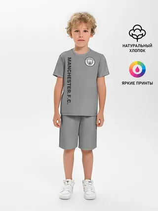 Детская пижама с шортами / F.C.M.C. 2018 Vintage