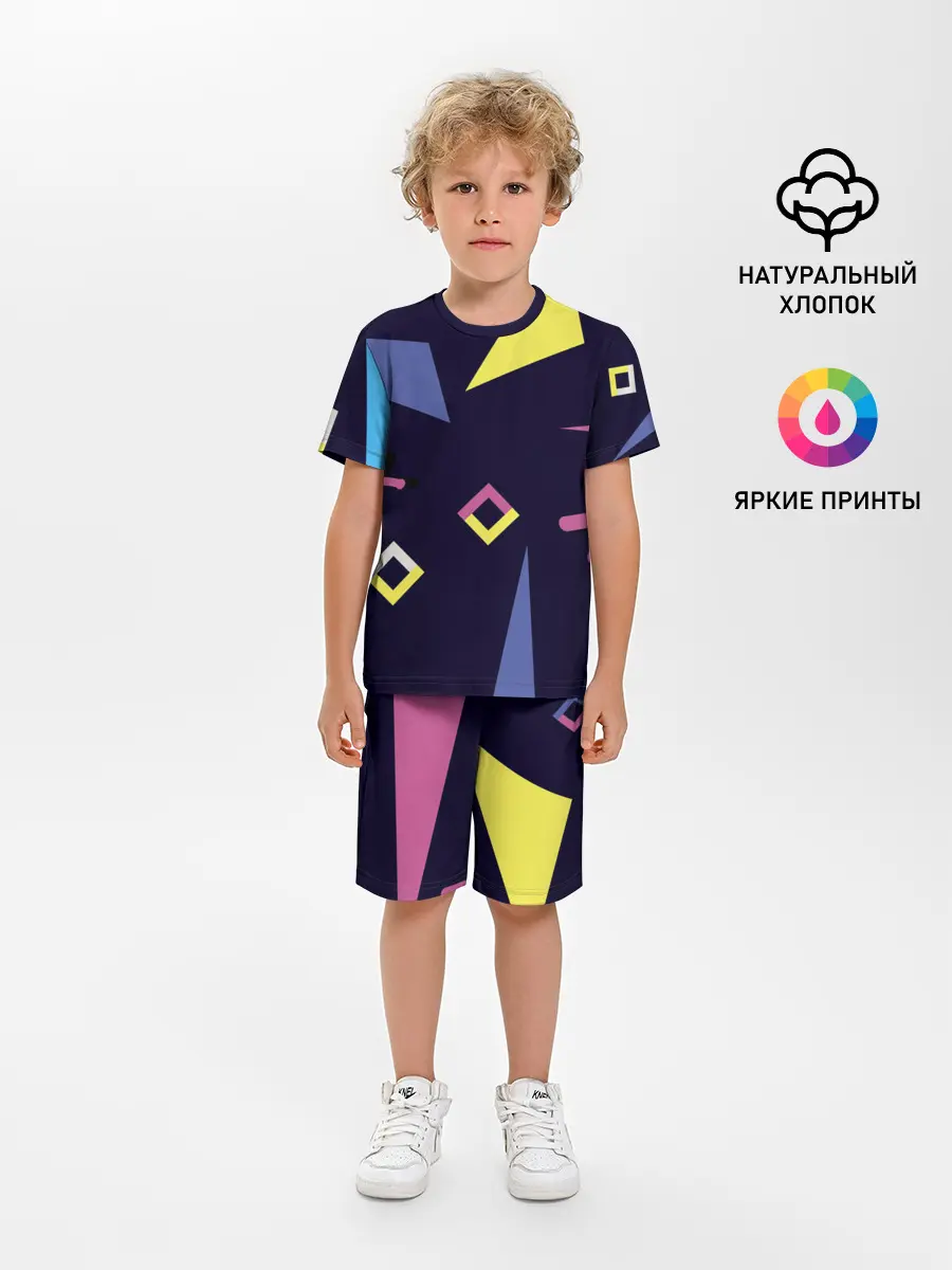 Детская пижама с шортами / Танец геометрии