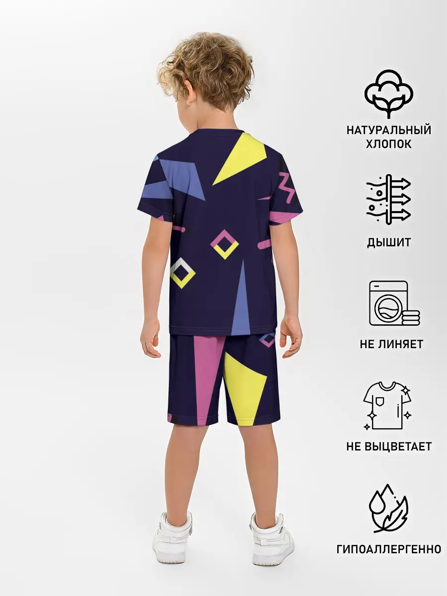 Детская пижама с шортами / Танец геометрии