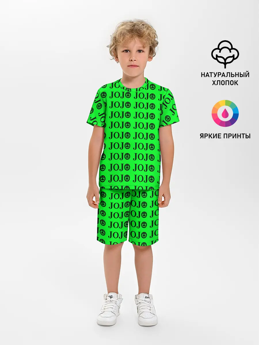 Детская пижама с шортами / JoJo Bizarre Adventure