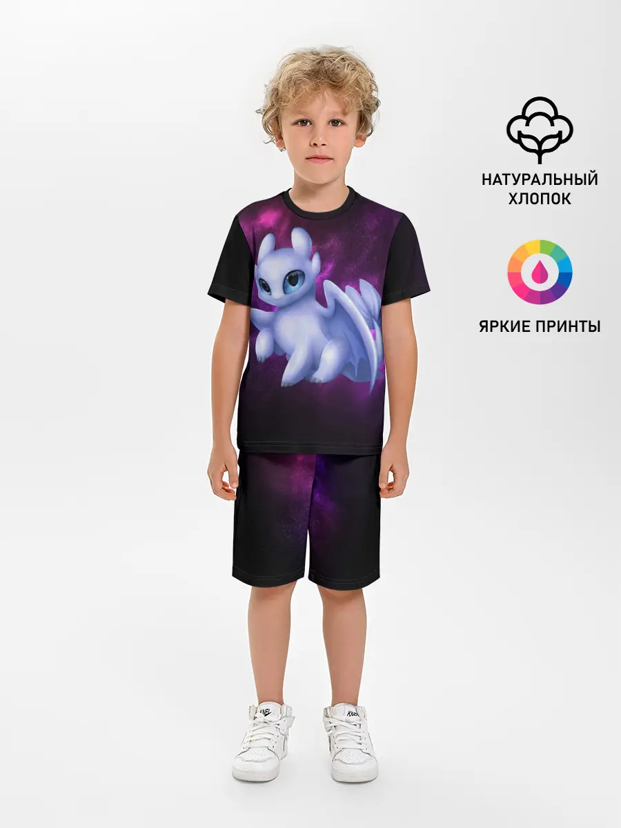 Детская пижама с шортами / Как приручить дракона