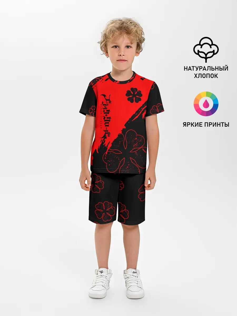Детская пижама с шортами / Чёрный клевер: Black clover.
