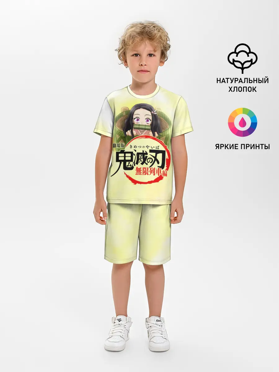 Детская пижама с шортами / Незуко Камадо Kimetsu no Yaiba