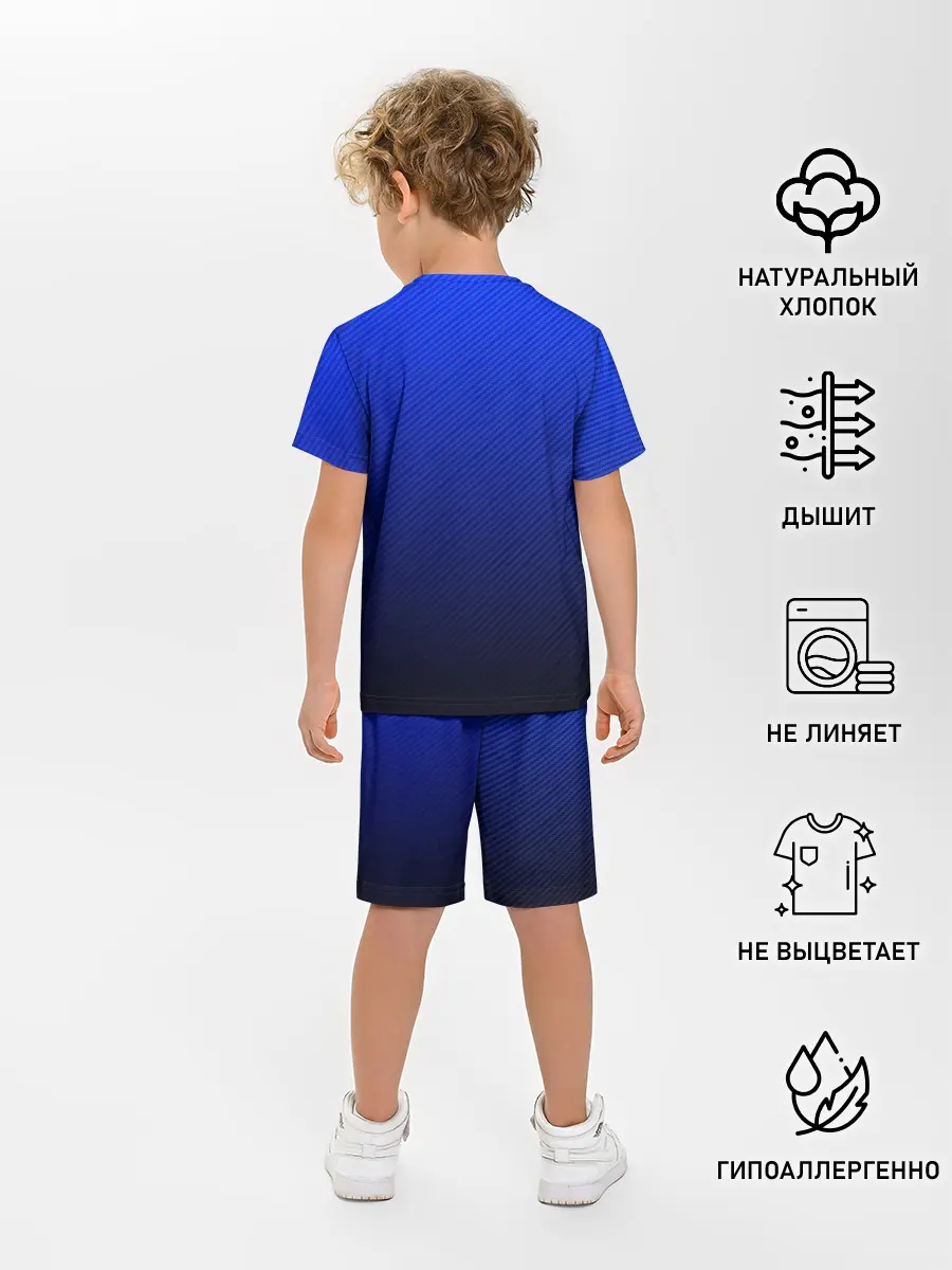 Детская пижама с шортами / CARBON BLUE | СИНИЙ КАРБОН