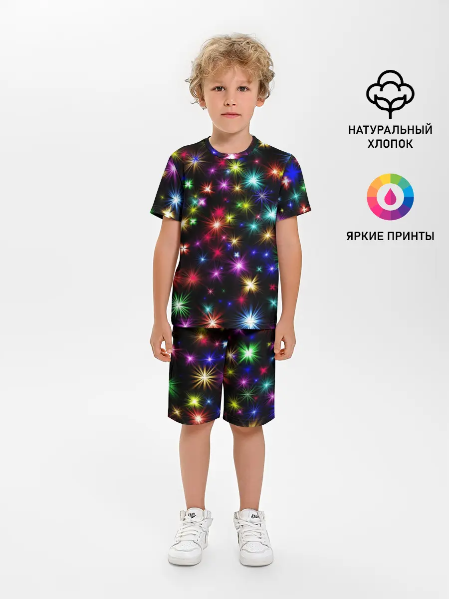 Детская пижама с шортами / Яркие звезды