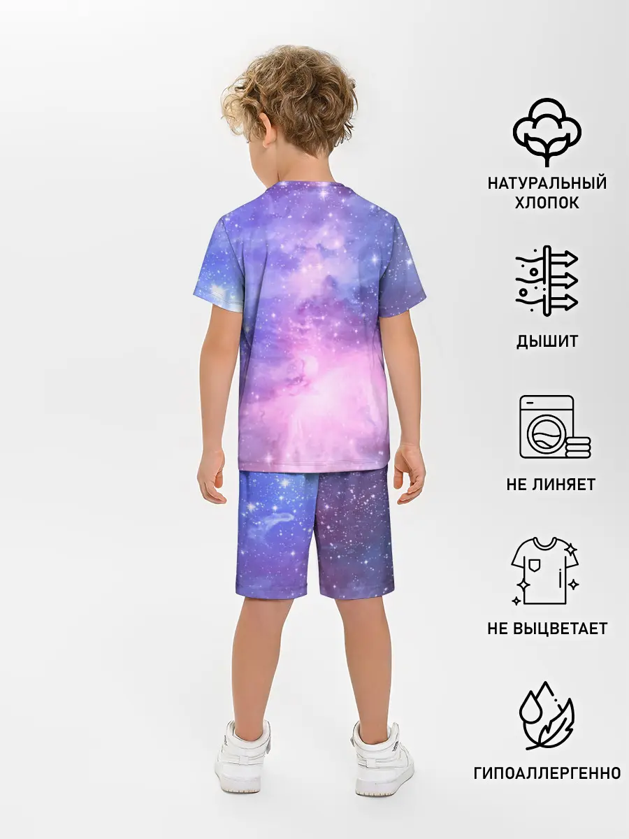 Детская пижама с шортами / Галактика