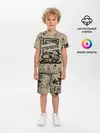 Детская пижама с шортами / OffRoad Team | Внедорожник