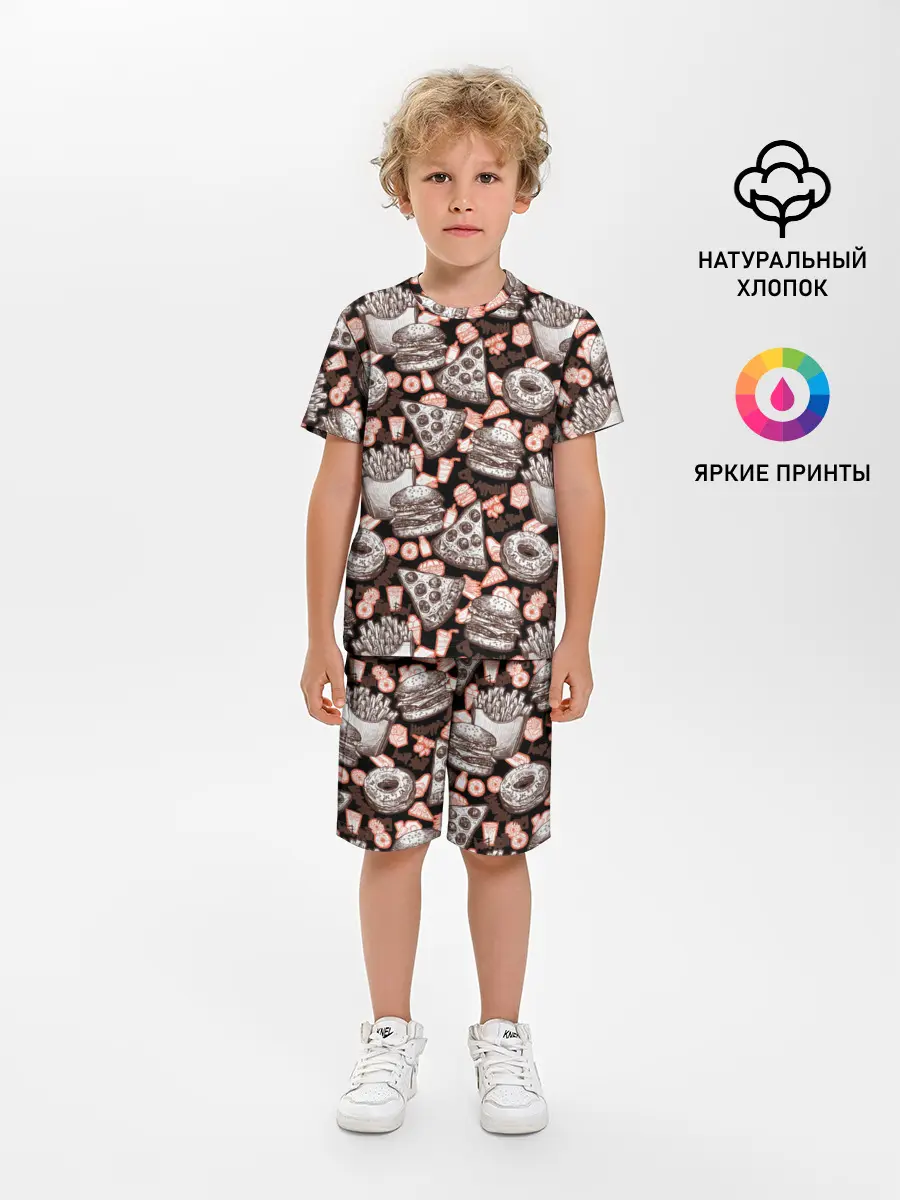 Детская пижама с шортами / Фастфуд / Fast food