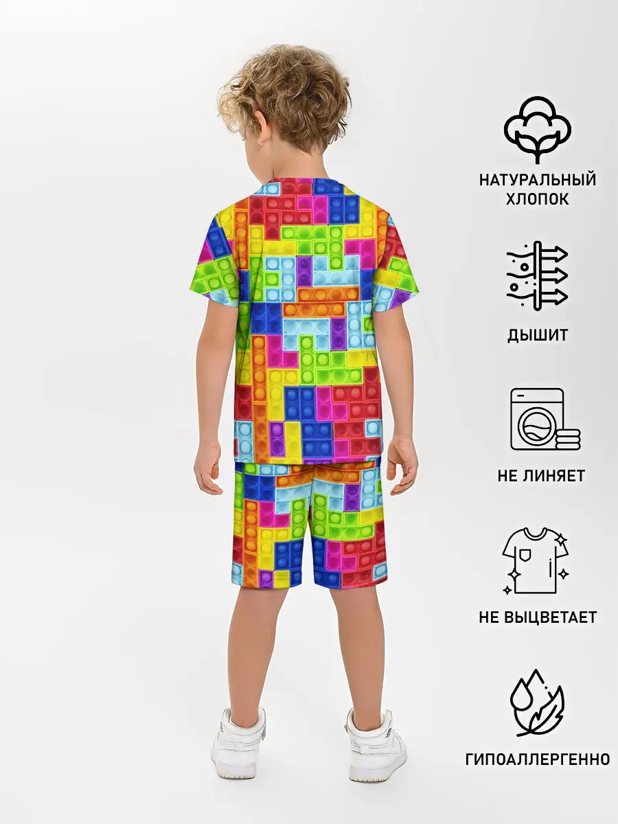 Детская пижама с шортами / POP IT | ПОП ИТ ПАЗЛ