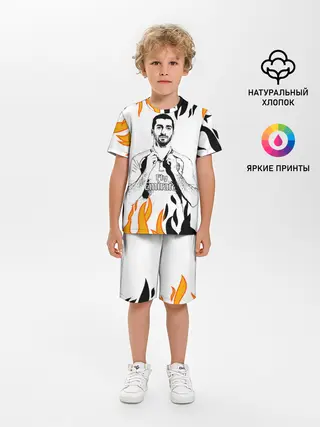 Детская пижама с шортами / Генрих Мхитарян